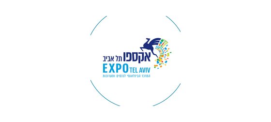 אקספו תל אביב