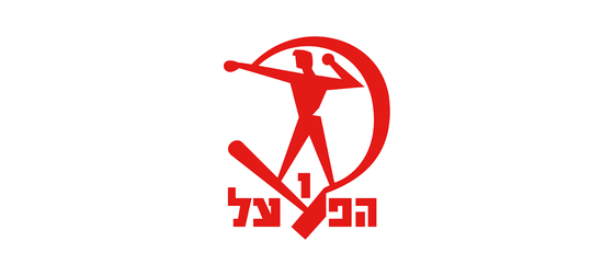 הפועל