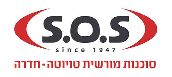 SOS שירותי רכב