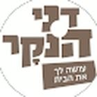 דני עיצוב רהיטים