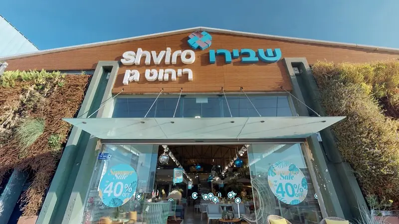 סיור וירטואלי 360° - שבירו, מקובקי שירותי מדידה